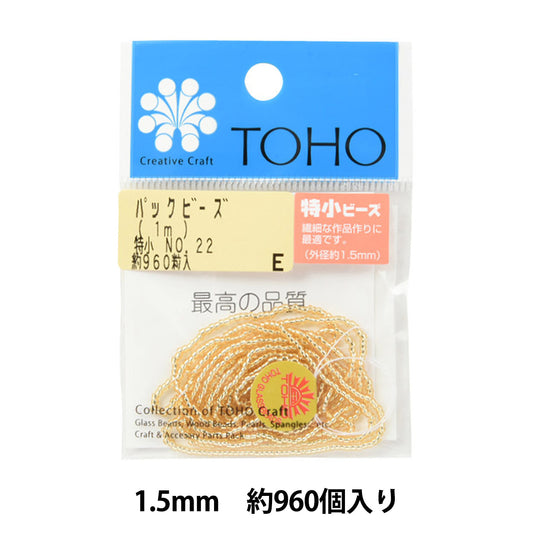 Cuentas "Pack Beads Special Small No.22" Toho Beads Toho Beads