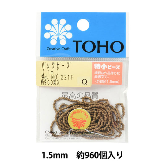 구슬 "팩구슬 특별 소형 No.221F] Toho Beads Toho 비드