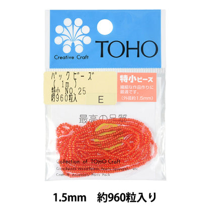 Beads "packBeads Special Small No.25] TOHO BEADS Toho Beads