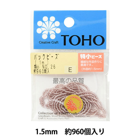 Beads "packBeads Special Elementary School No.26] TOHO BEADS Toho Beads