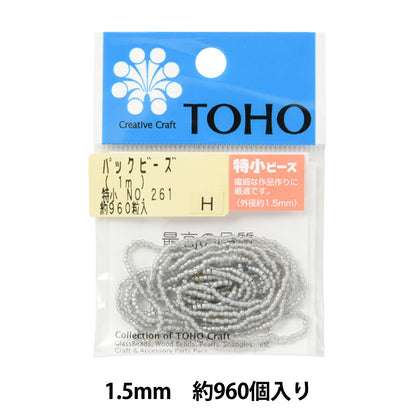 Perles "Pack perles spéciales Small No.261" Perles Toho Toho Perles