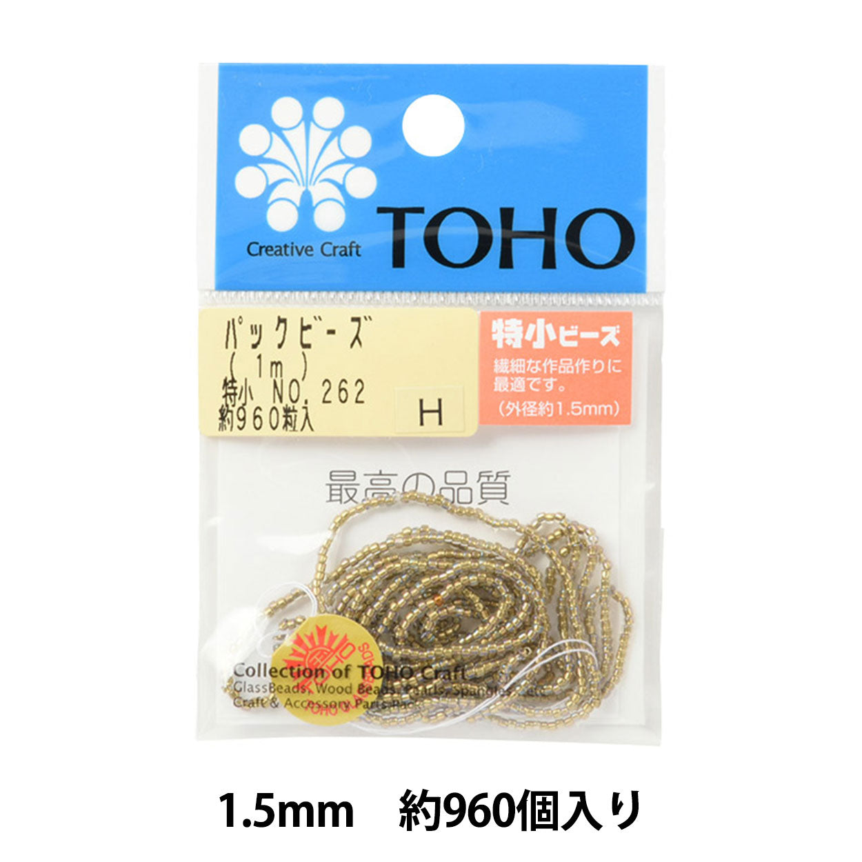 Beads "packBeads Special Small No.262] TOHO BEADS Toho Beads