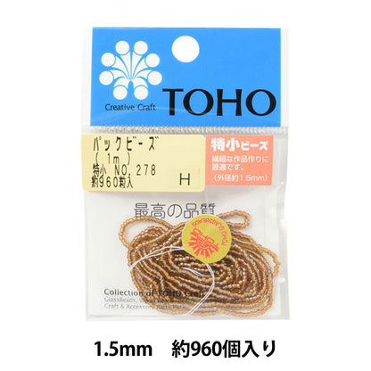 Perlen "Pack Perlen Special Small Nr. 278" Toho Perlen Toho Perlen