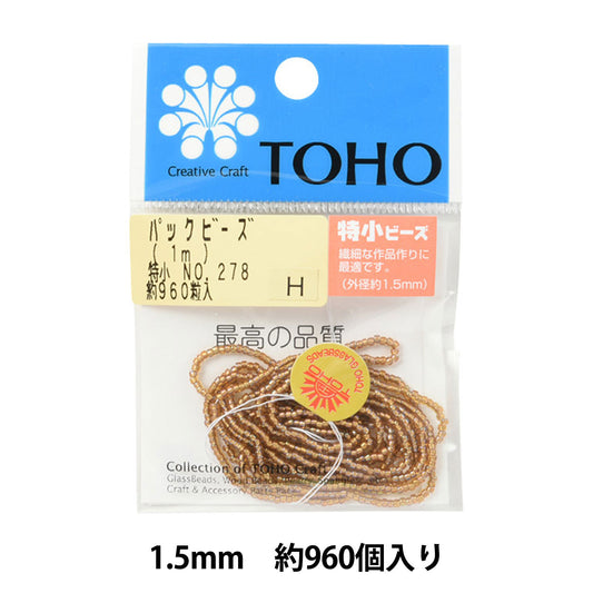 Beads "packBeads Special Small No.278] TOHO BEADS Toho Beads