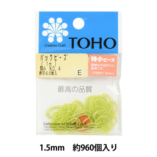 Beads "packBeads Special Small No.4] TOHO BEADS Toho Beads