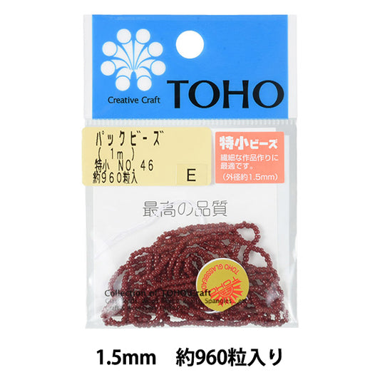 ビーズ 『パックビーズ 特小 No.46』 TOHO BEADS トーホービーズ