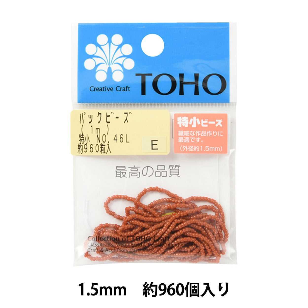 구슬 "팩구슬 특별 소형 No.46L] Toho Beads Toho 비드