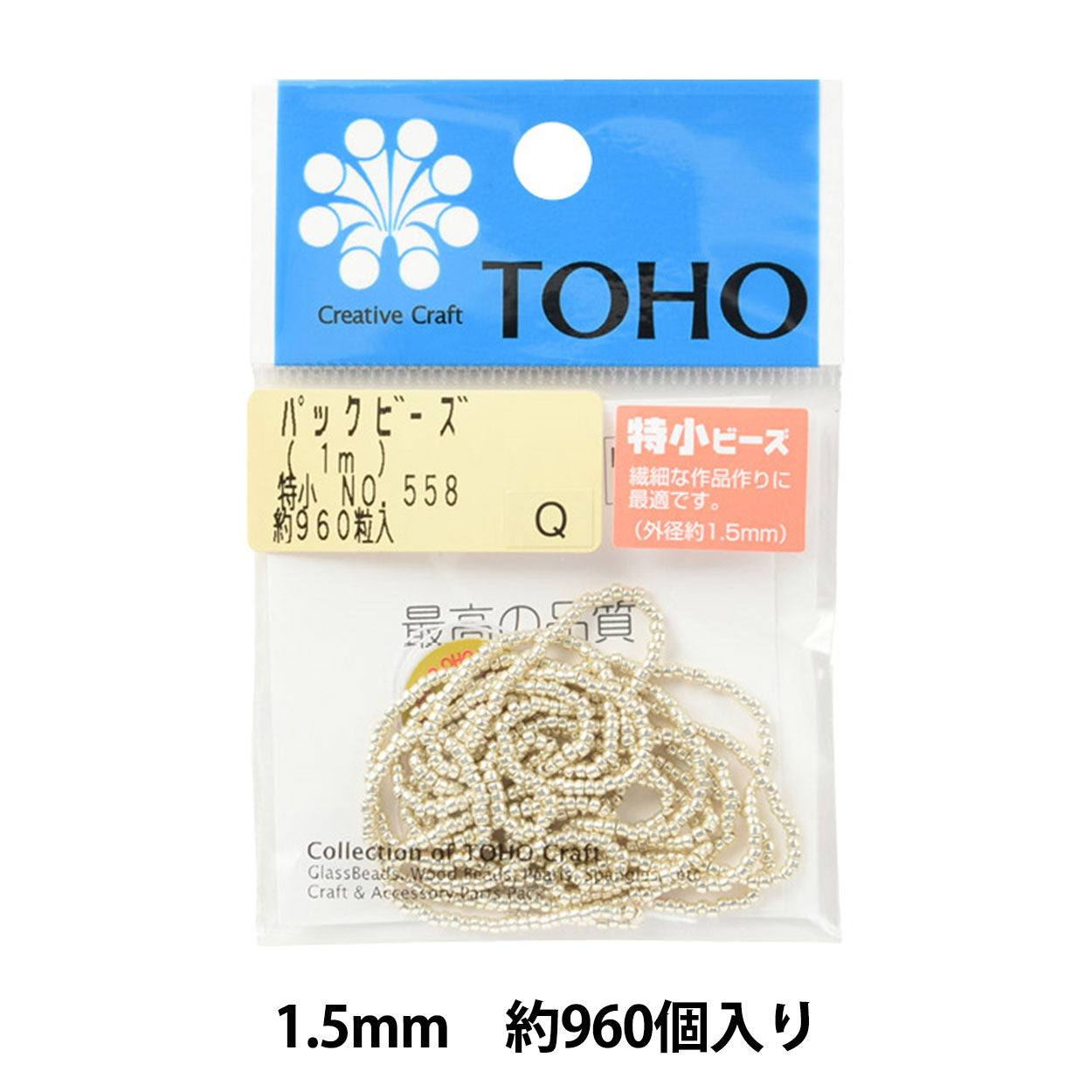 Perlen "Pack Beads Special Small Nr. 558" Toho Perlen Toho Perlen