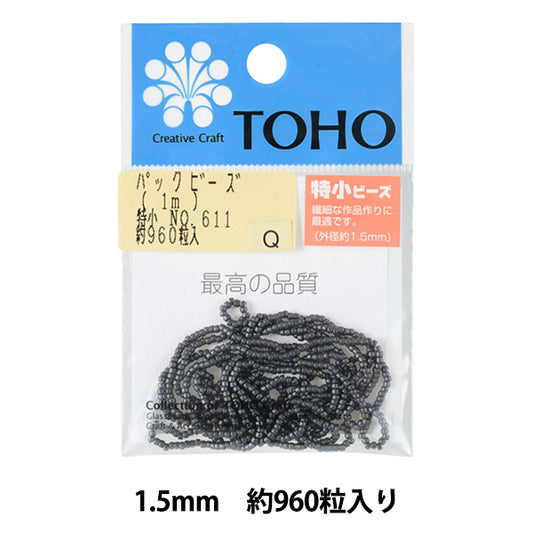 구슬 "팩구슬 특별 초등학교 No.611] Toho Beads Toho Beads