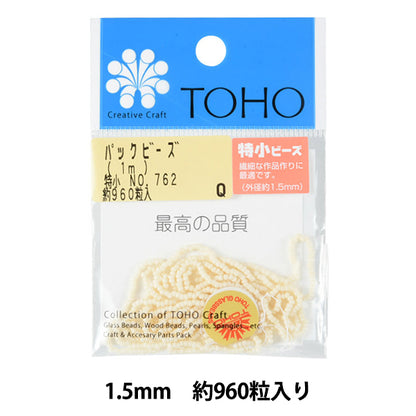 珠子“包装珠特别小型762” Toho珠toho珠