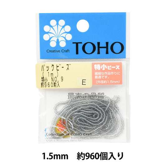 Beads "packBeads Special Small No.9] TOHO BEADS Toho Beads