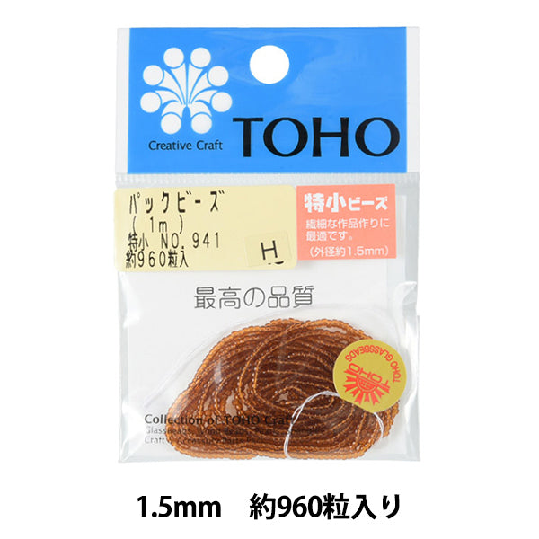 구슬 "팩구슬 특별 소형 No.941] Toho Beads Toho Beads