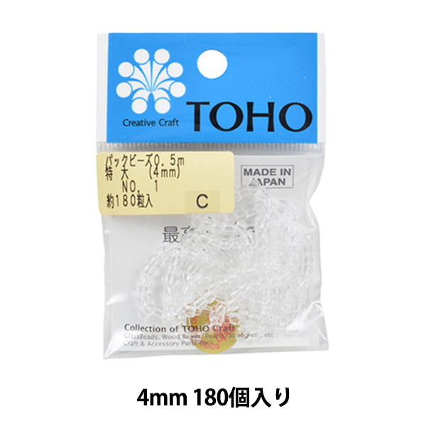 ビーズ 『パックビーズ 特大 4mm No.1』 TOHO BEADS トーホービーズ