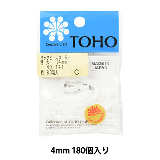 Beads "packBeads Oversized 4mm No.141] TOHO BEADS Toho Beads