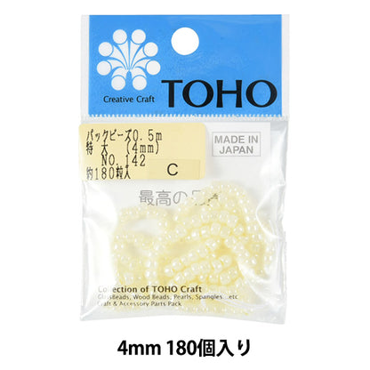 Perlen "Pack Perlen extra 4mm Nr. 142" Toho Perlen Toho Perlen