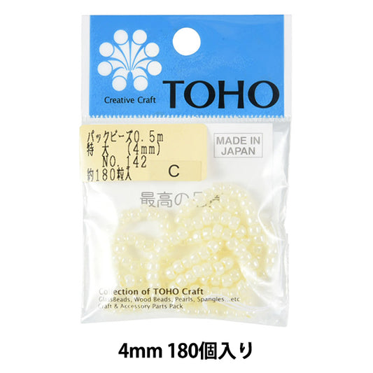 Beads "packBeads Oversized 4mm No.142] TOHO BEADS Toho Beads