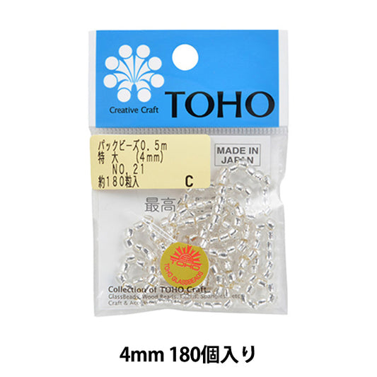 ビーズ 『パックビーズ 特大 4mm No.21』 TOHO BEADS トーホービーズ