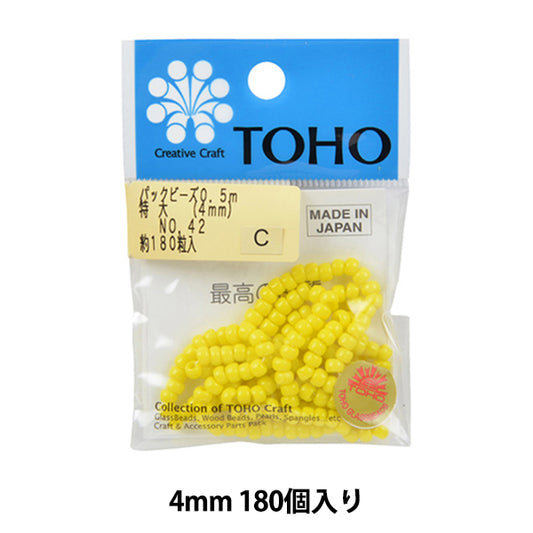 ビーズ 『パックビーズ 特大 4mm No.42』 TOHO BEADS トーホービーズ