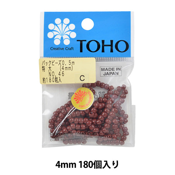 ビーズ 『パックビーズ 特大 4mm No.46』 TOHO BEADS トーホービーズ