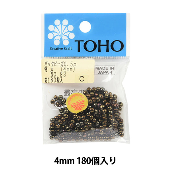 ビーズ 『パックビーズ 特大 4mm No.83』 TOHO BEADS トーホービーズ