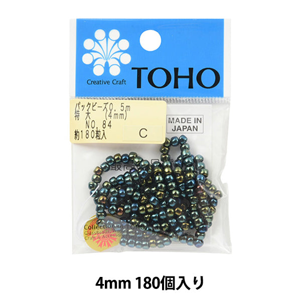 Perlen "Pack Perlen extra 4mm Nr. 84" Toho Perlen Toho Perlen