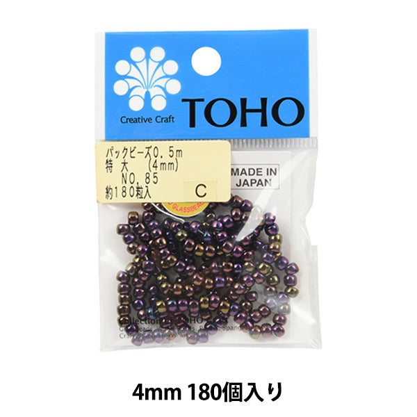 Perles "Perles d'emballage ouvert 4 mm n ° 85" Perles TOHO TOHO Perles