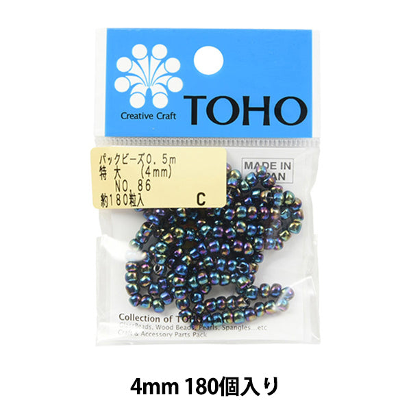 ビーズ 『パックビーズ 特大 4mm No.86』 TOHO BEADS トーホービーズ