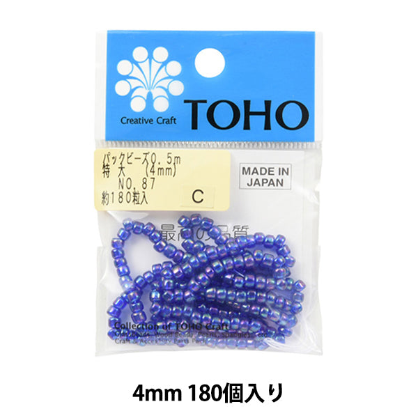 구슬 "팩구슬 대형 4mm No.87] Toho Beads Toho Beads