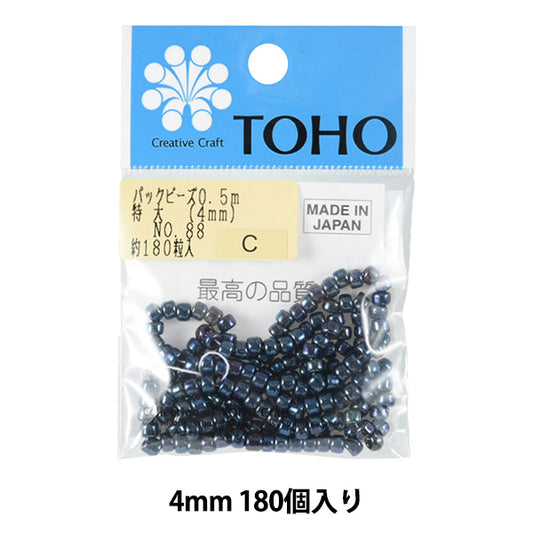 Бусы "пакетные бусины дополнительно 4 мм № 88" Toho Beads Toho Beads