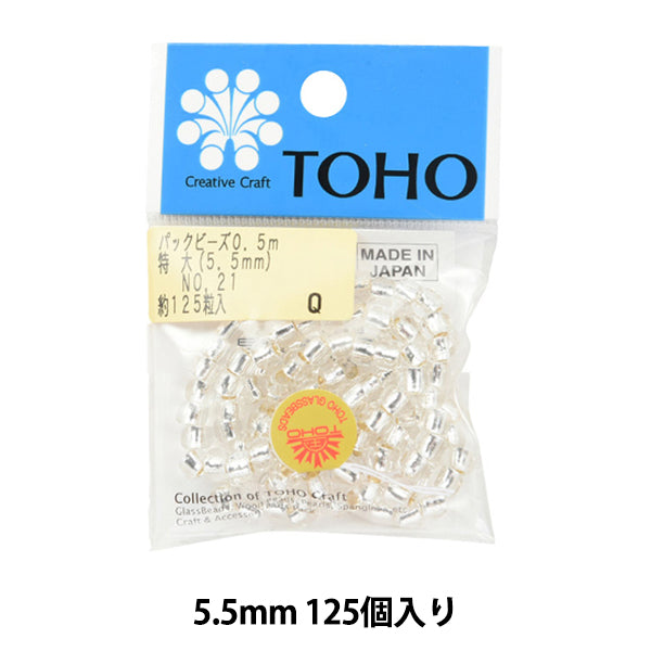 구슬 "팩구슬 대형 5.5mm No.21] Toho Beads Toho Beads