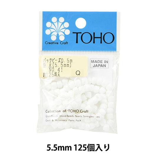 Beads "packBeads Oversized 5.5mm No.41] TOHO BEADS Toho Beads