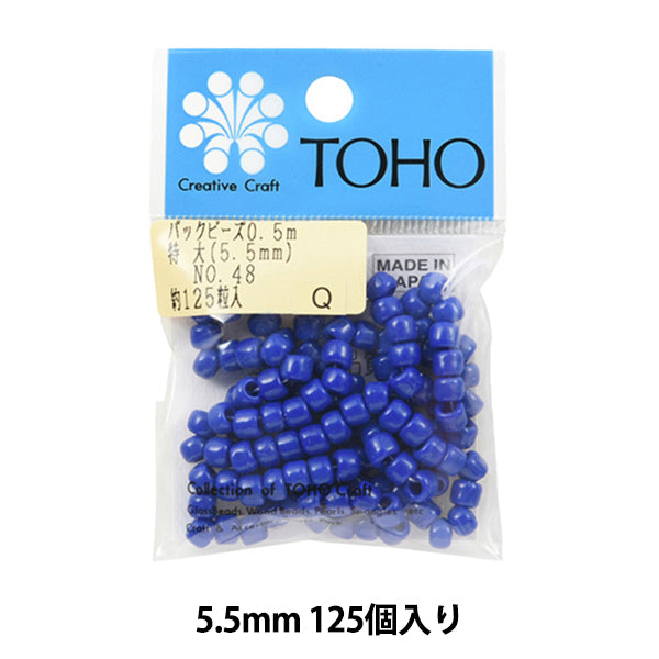 Beads "packBeads Oversized 5.5mm No.48] TOHO BEADS Toho Beads