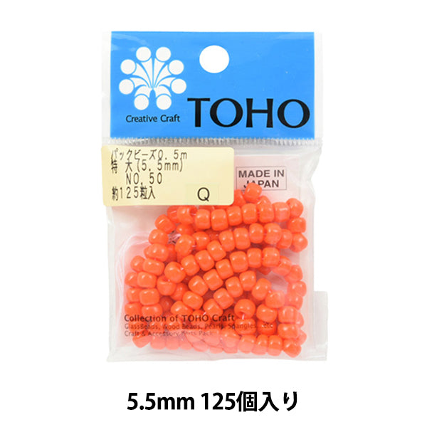 Beads "packBeads Oversized 5.5mm No.50] TOHO BEADS Toho Beads