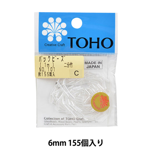 ビーズ 『パックビーズ 二分竹 No.101』 TOHO BEADS トーホービーズ