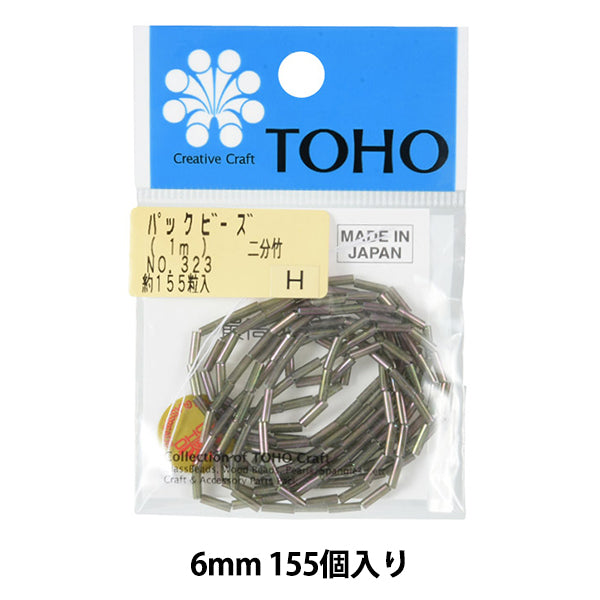 Perline "pacchettoPerline 2 minuti di bambù n. 323" Toho perle toho perle