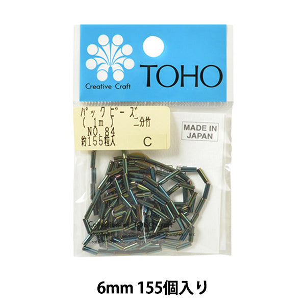 ビーズ 『パックビーズ 二分竹 No.84』 TOHO BEADS トーホービーズ