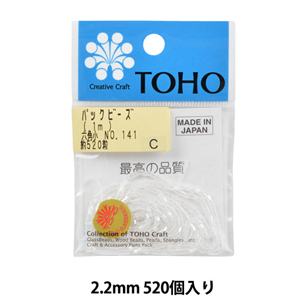 구슬 "팩구슬 육각형 작은 No.141] Toho Beads Toho 비드