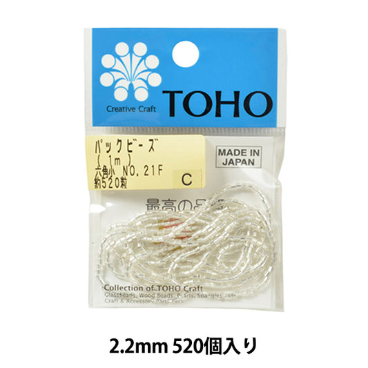 خرز "علبة خرز سداسي صغير رقم 21F" TOHO BEADS