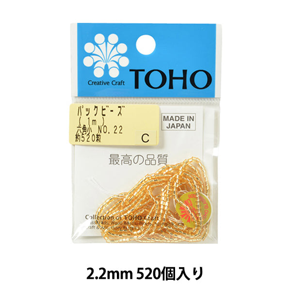 Beads "packBeads Hexagonal Small No.22] TOHO BEADS Toho Beads