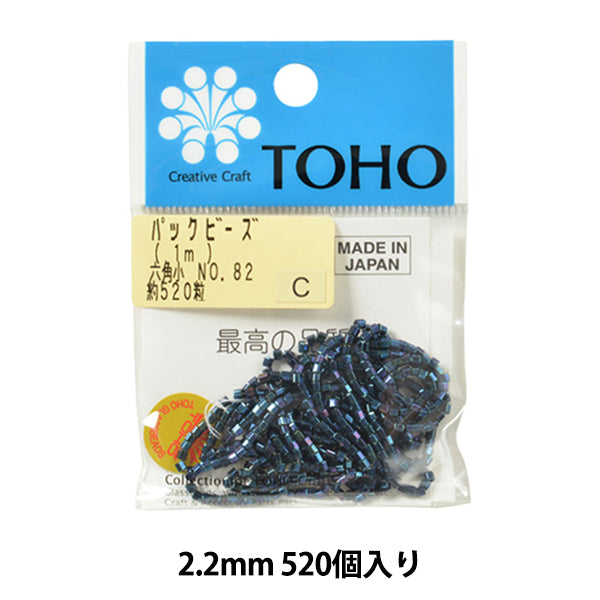 구슬 "팩구슬 육각형 작은 No.82] Toho Beads Toho 비드