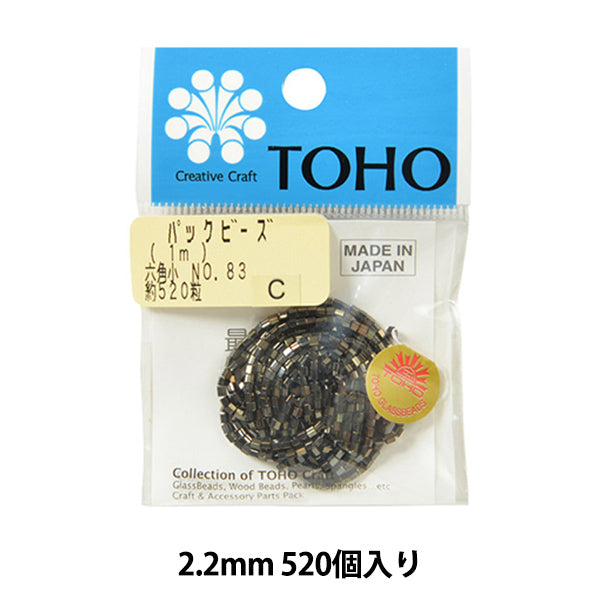 구슬 "팩구슬 육각형 작은 No.83] Toho Beads Toho 비드