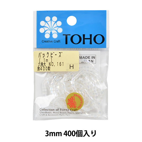 Perlen "Pack Beads Hexagon Large Nr. 161" Toho Perlen Toho Perlen