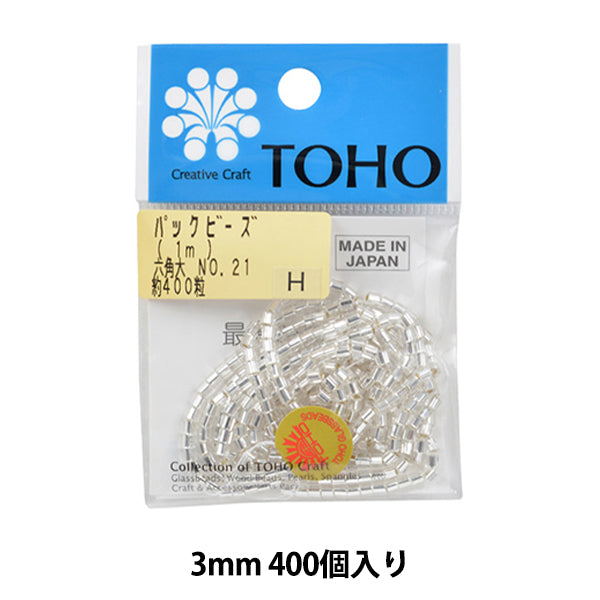 Perles "Pack perles hexagone grand n ° 21" toho perles toho perles