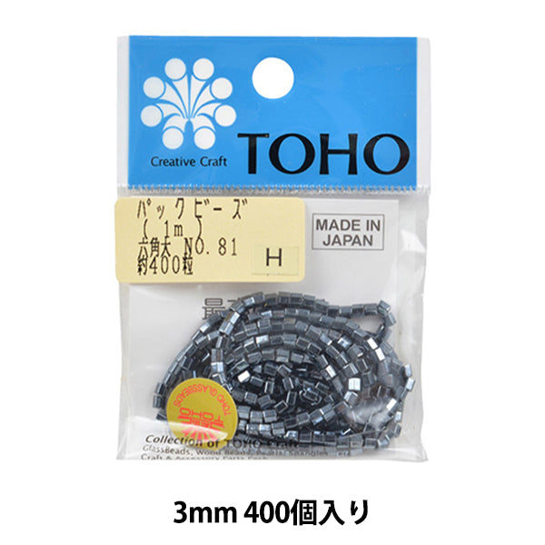 珠 “盒珠 Rokugaku University No.81] Toho Beads toho珠