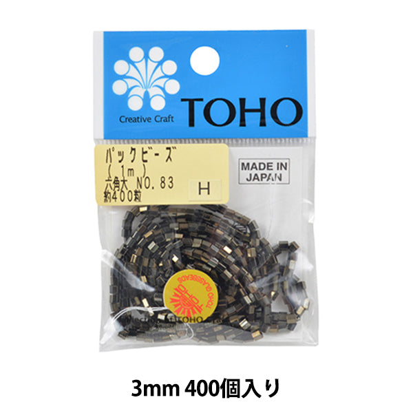 ビーズ 『パックビーズ 六角大 No.83』 TOHO BEADS トーホービーズ