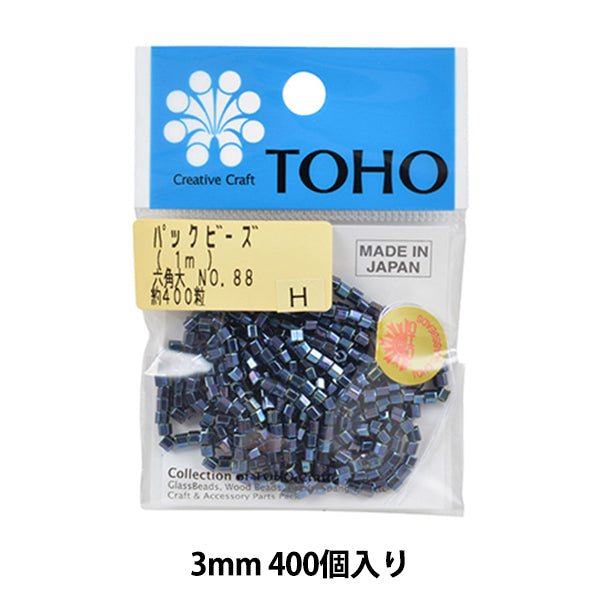 ビーズ 『パックビーズ 六角大 No.88』 TOHO BEADS トーホービーズ