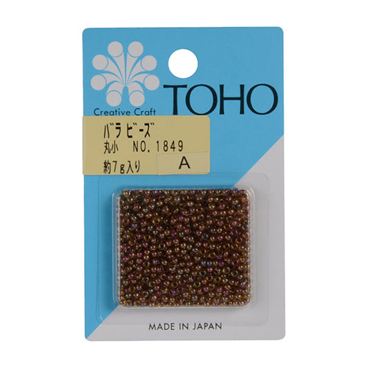 ビーズ 『バラビーズ 丸小 1849』 TOHO BEADS トーホービーズ