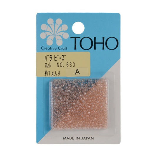 ビーズ 『バラビーズ 丸小 630』 TOHO BEADS トーホービーズ