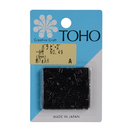 Perles "RosePerles Une minute en bambou n ° 49" Toho perles toho perles