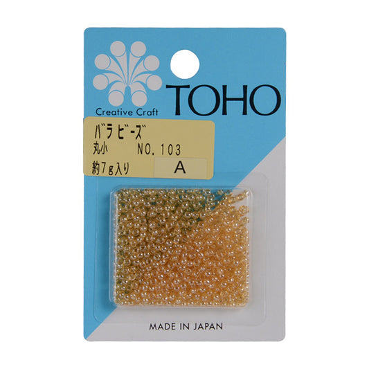 خرز `` روزخرز ماروكو رقم 103 حبات توهو